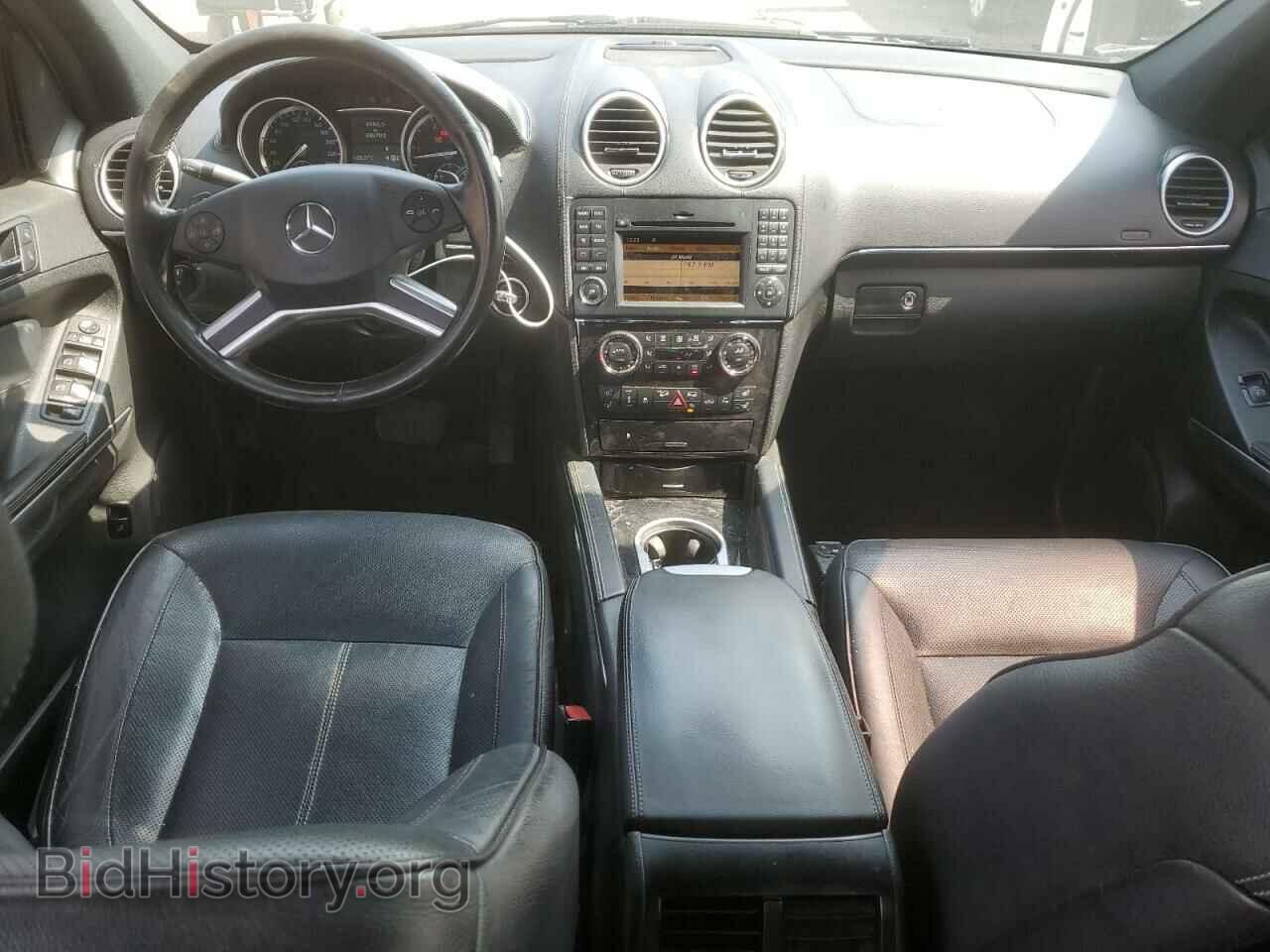 2012 MERCEDES-BENZ GL-CLASS - VIN: 4JGBF2FE4CA783159 - Фото 8