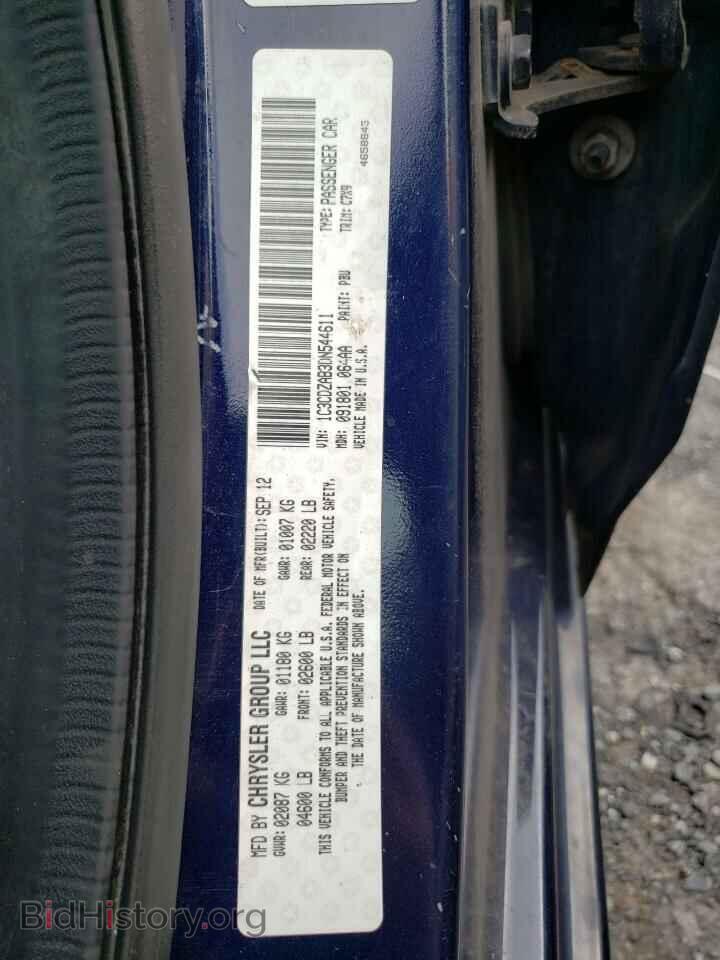 2013 DODGE AVENGER - VIN: 1C3CDZAB3DN544611 - Photo 12