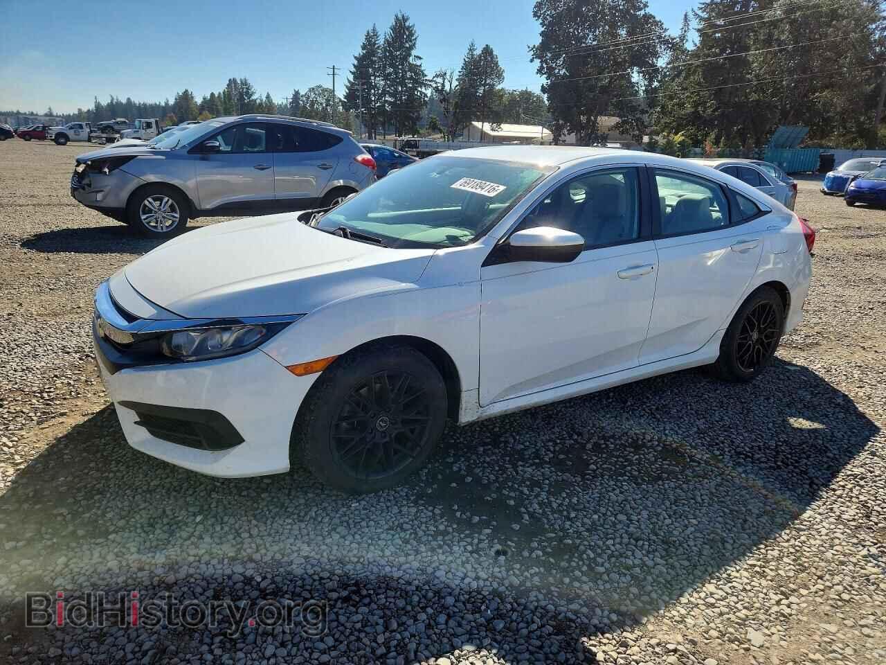 Фотография 2HGFC2F55HH542123 - HONDA CIVIC 2017