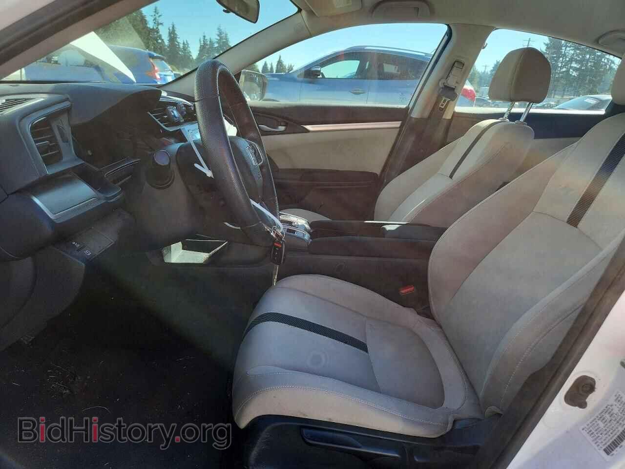 2017 HONDA CIVIC - VIN: 2HGFC2F55HH542123 - Фото 7