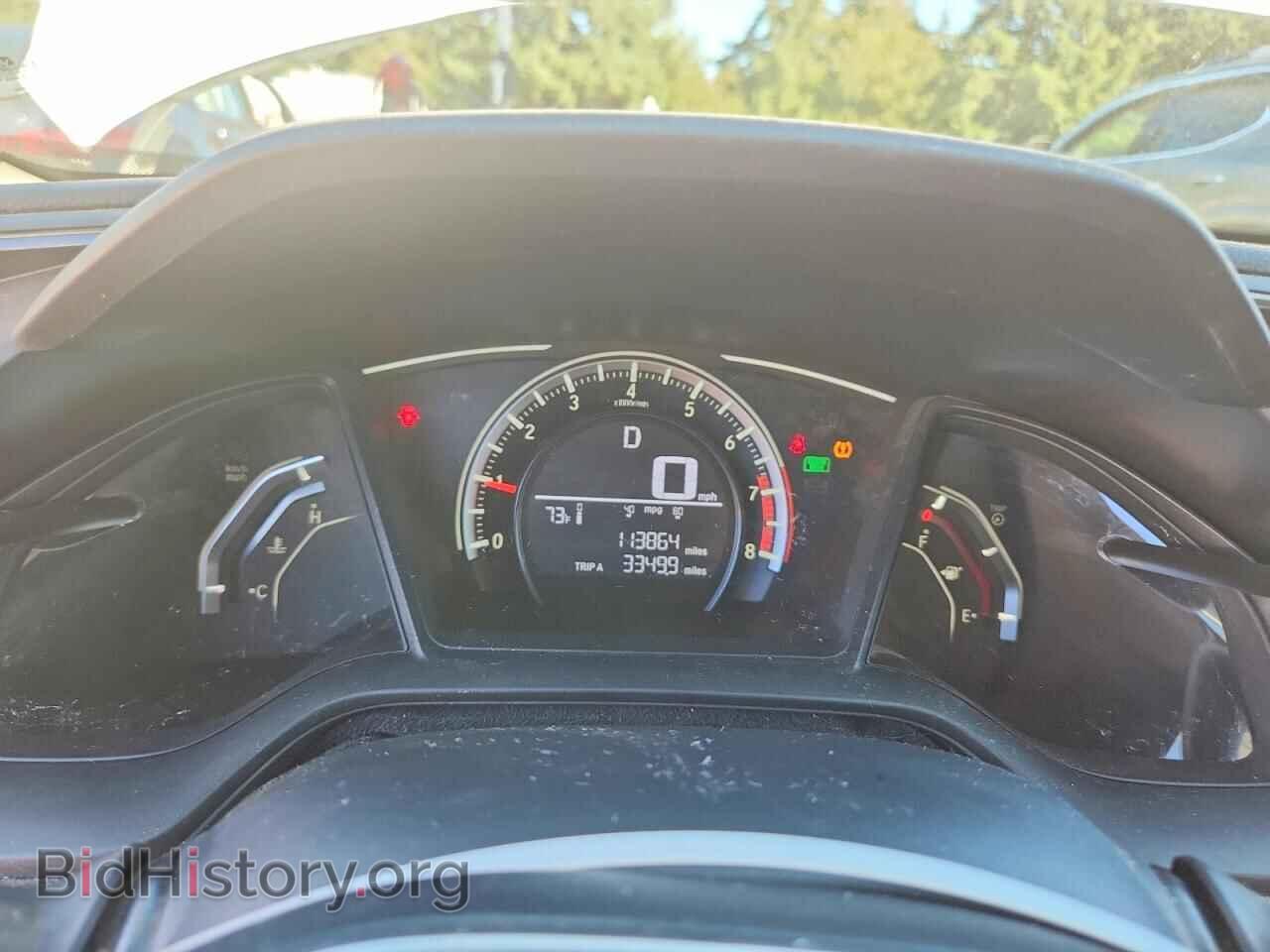 2017 HONDA CIVIC - VIN: 2HGFC2F55HH542123 - Фото 9