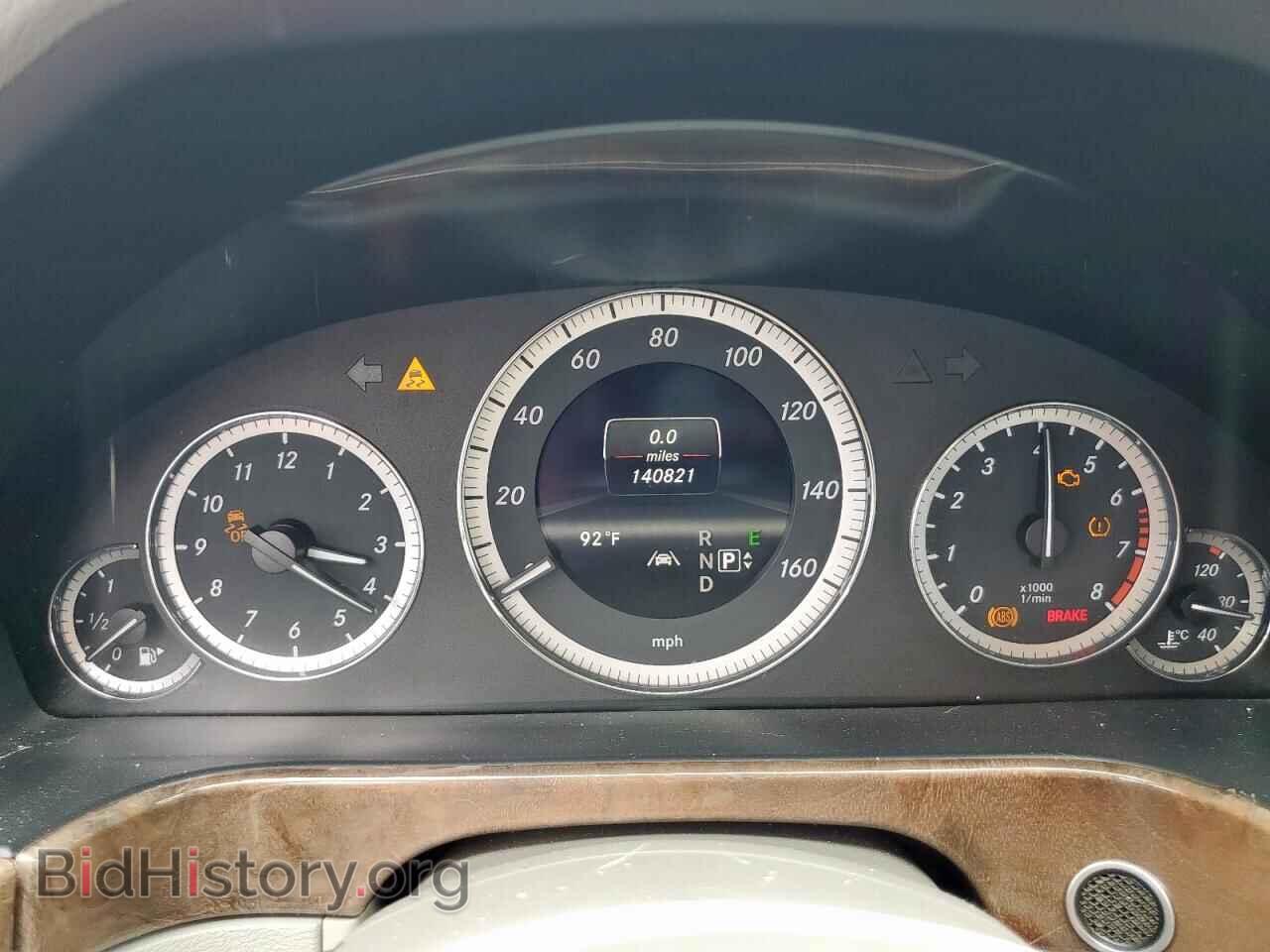 2013 MERCEDES-BENZ E-CLASS - VIN: WDDHF5KB5DA761447 - Фото 9