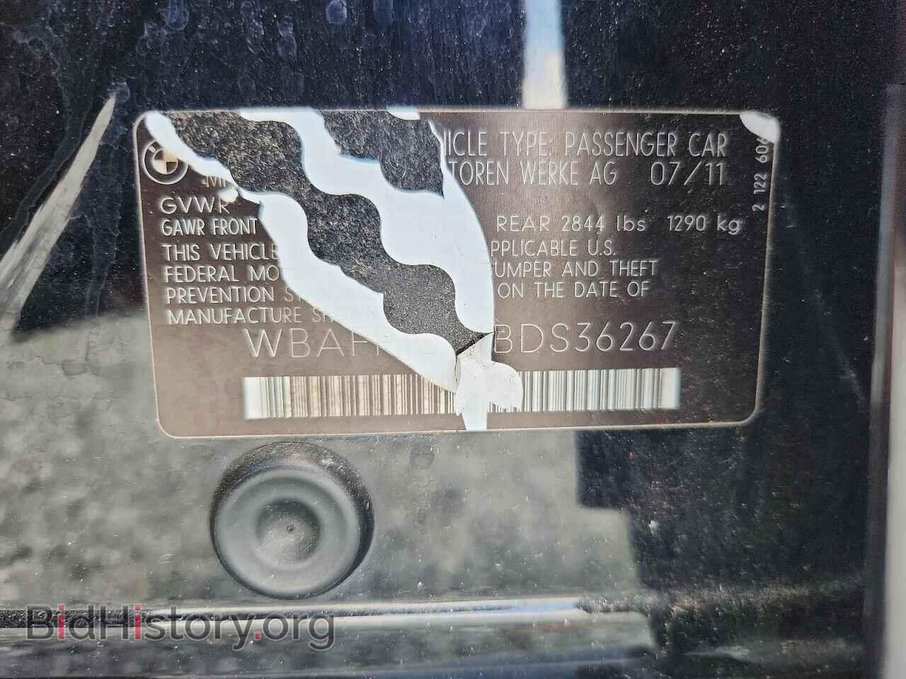 2011 BMW 5 SERIES - VIN: WBAFR1C54BDS36267 - Фото 13