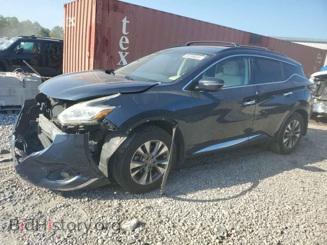 Фотография 5N1AZ2MG7FN268970 - NISSAN MURANO 2015