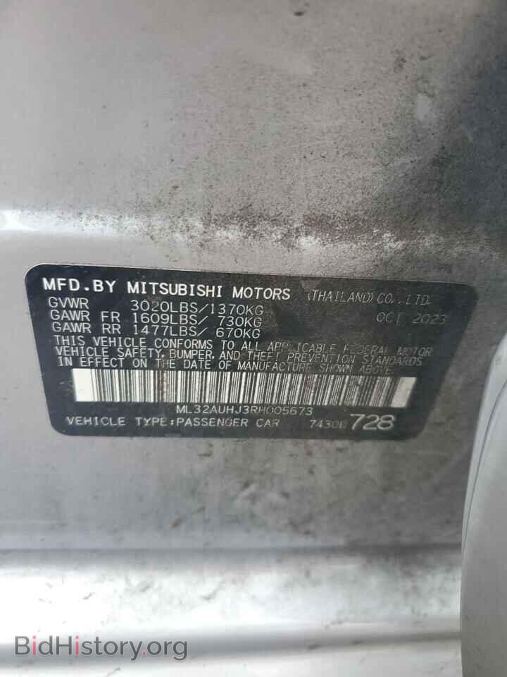 2024 MITSUBISHI MIRAGE - VIN: ML32AUHJ3RH005673 - Фото 12