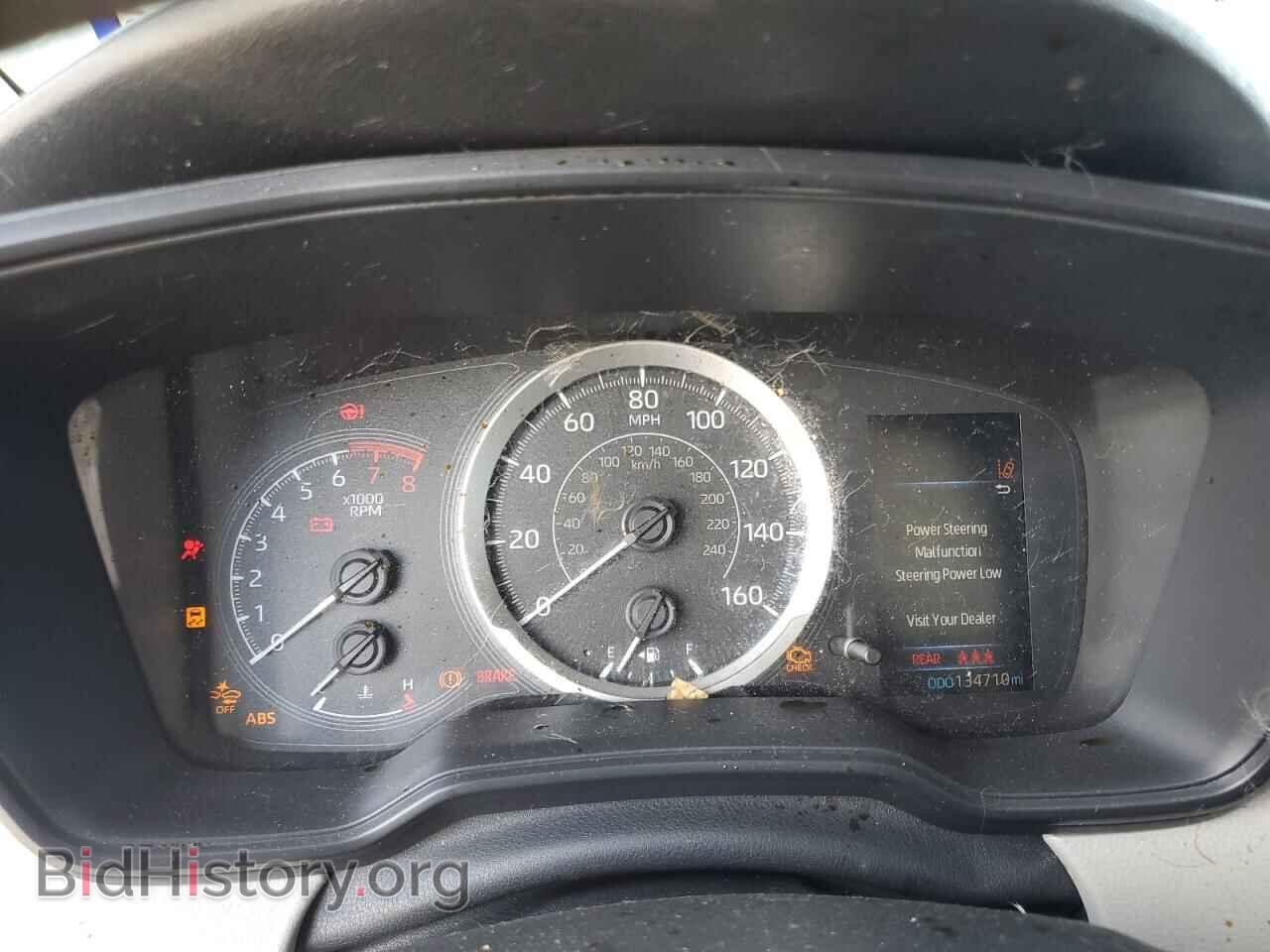 2020 TOYOTA COROLLA - VIN: JTDEPRAE2LJ018465 - Фото 9