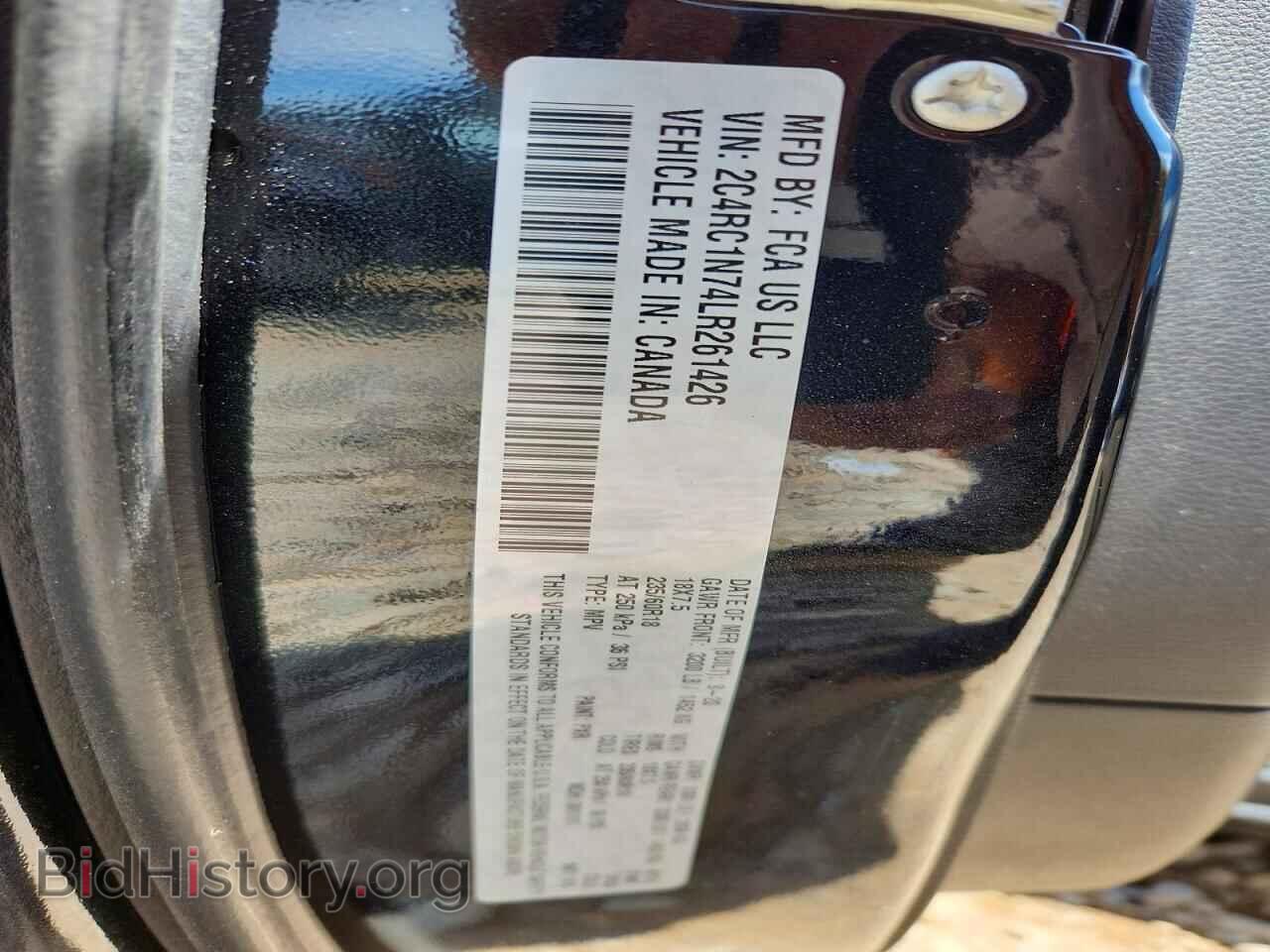 2020 CHRYSLER PACIFICA - VIN: 2C4RC1N74LR261426 - Photo 13