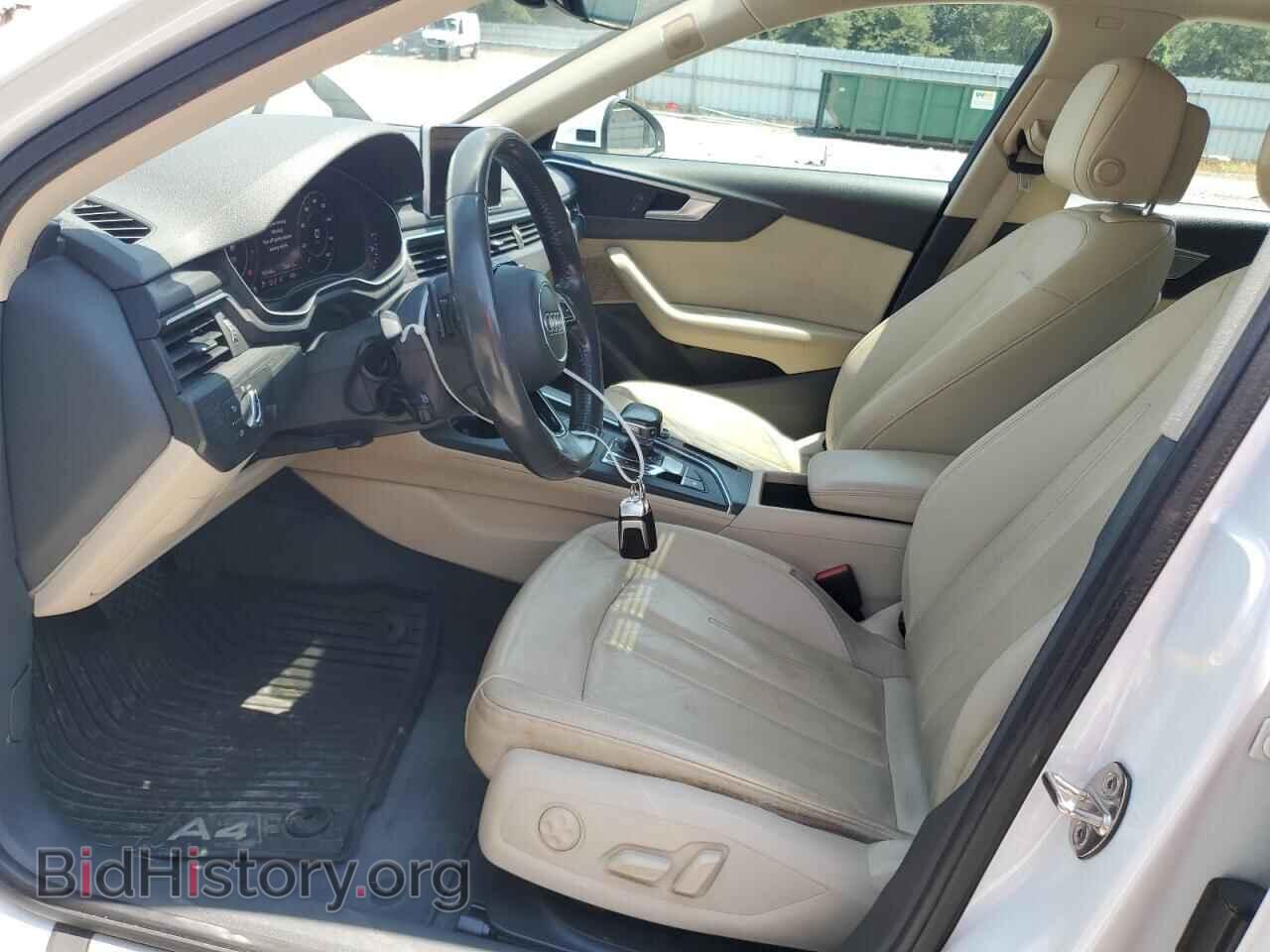 2017 AUDI A4 - VIN: WAUENAF49HN049698 - Фото 7