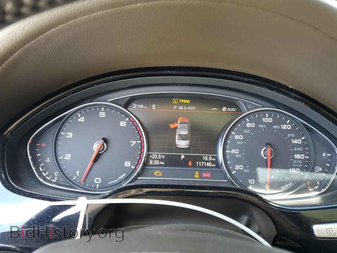 2014 AUDI A8 - VIN: WAUR2AFD0EN012710 - Фото 9