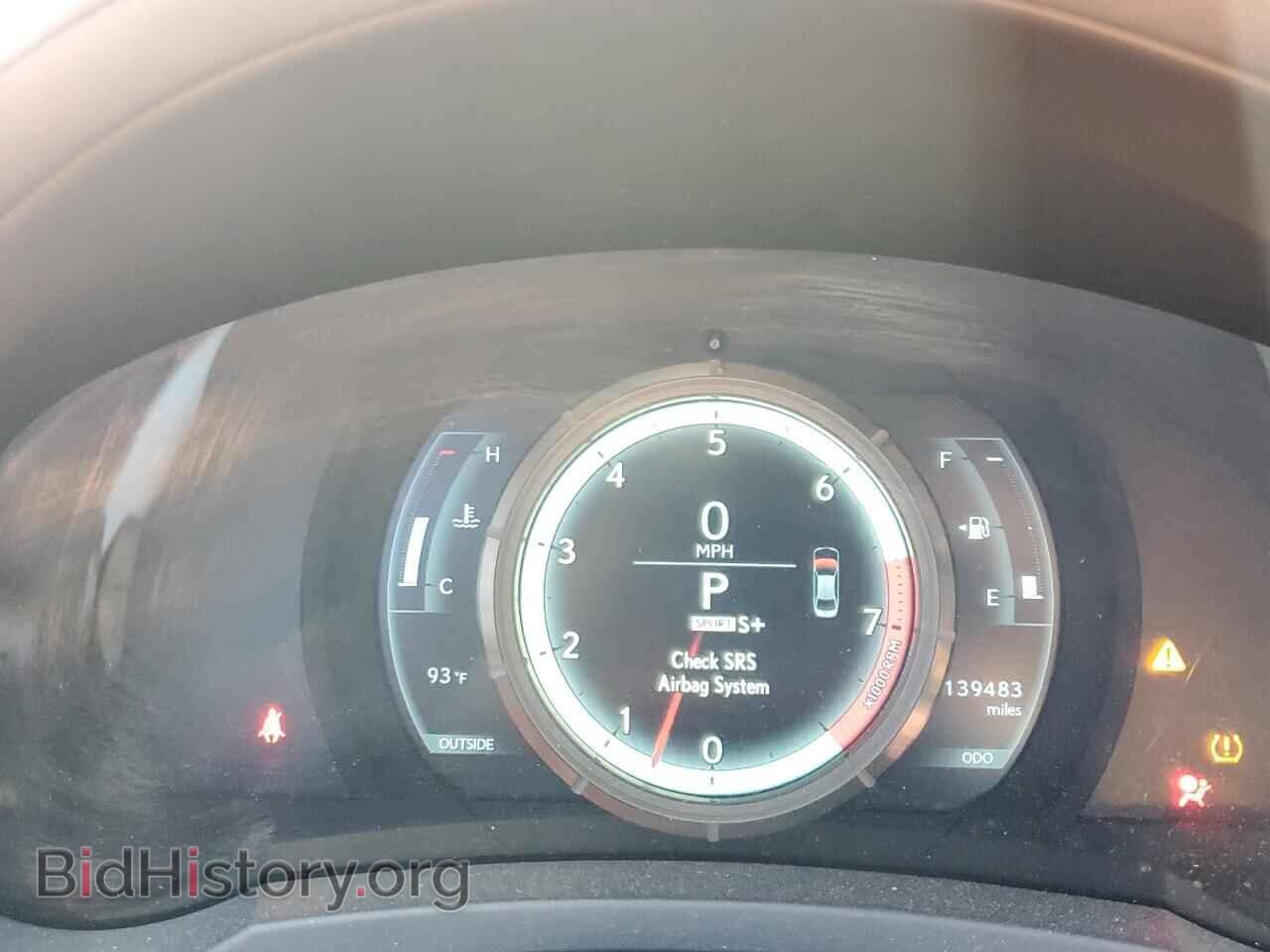 2015 LEXUS IS - VIN: JTHBE1D22F5018120 - Фото 9