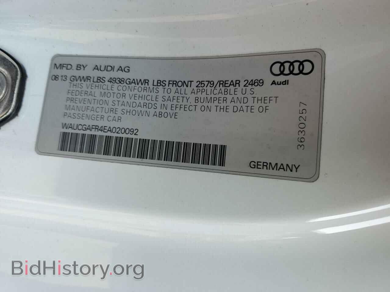 2014 AUDI S5/RS5 - VIN: WAUCGAFR4EA020092 - Фото 12