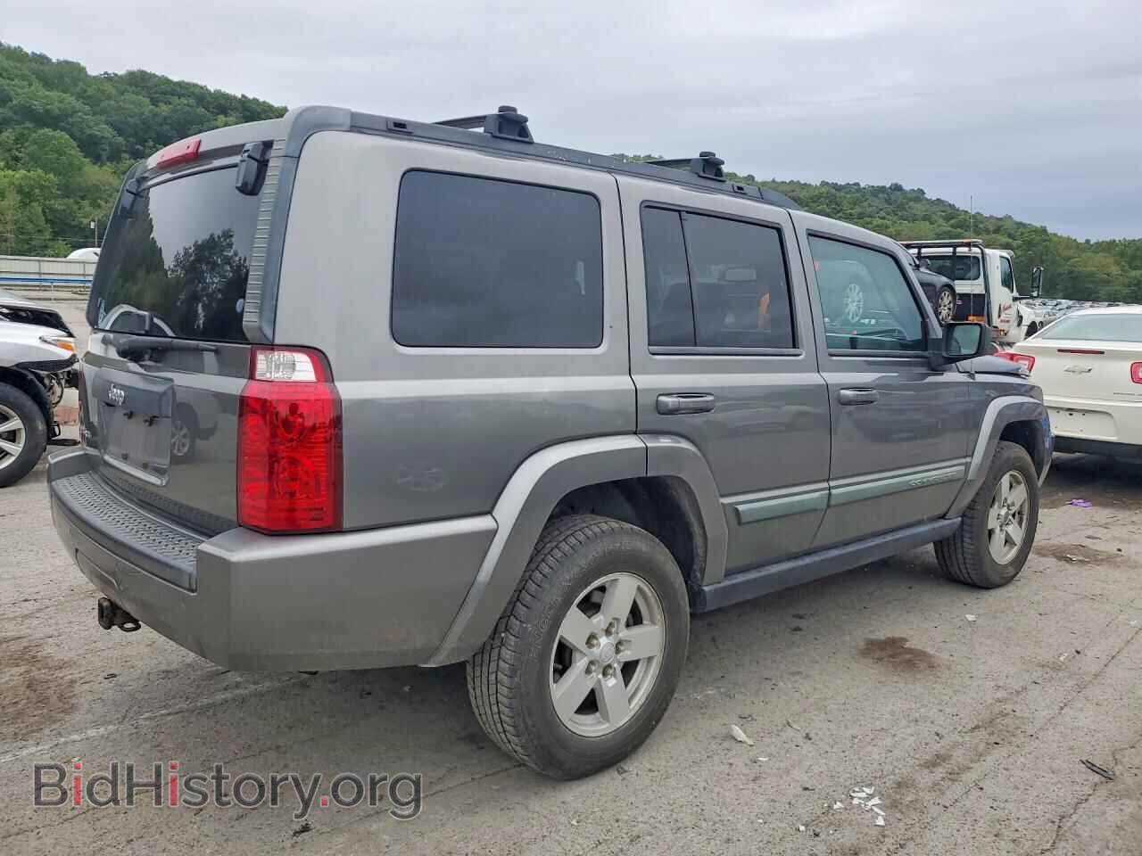 2008 JEEP COMMANDER - VIN: 1J8HG48K58C128393 - Photo 3