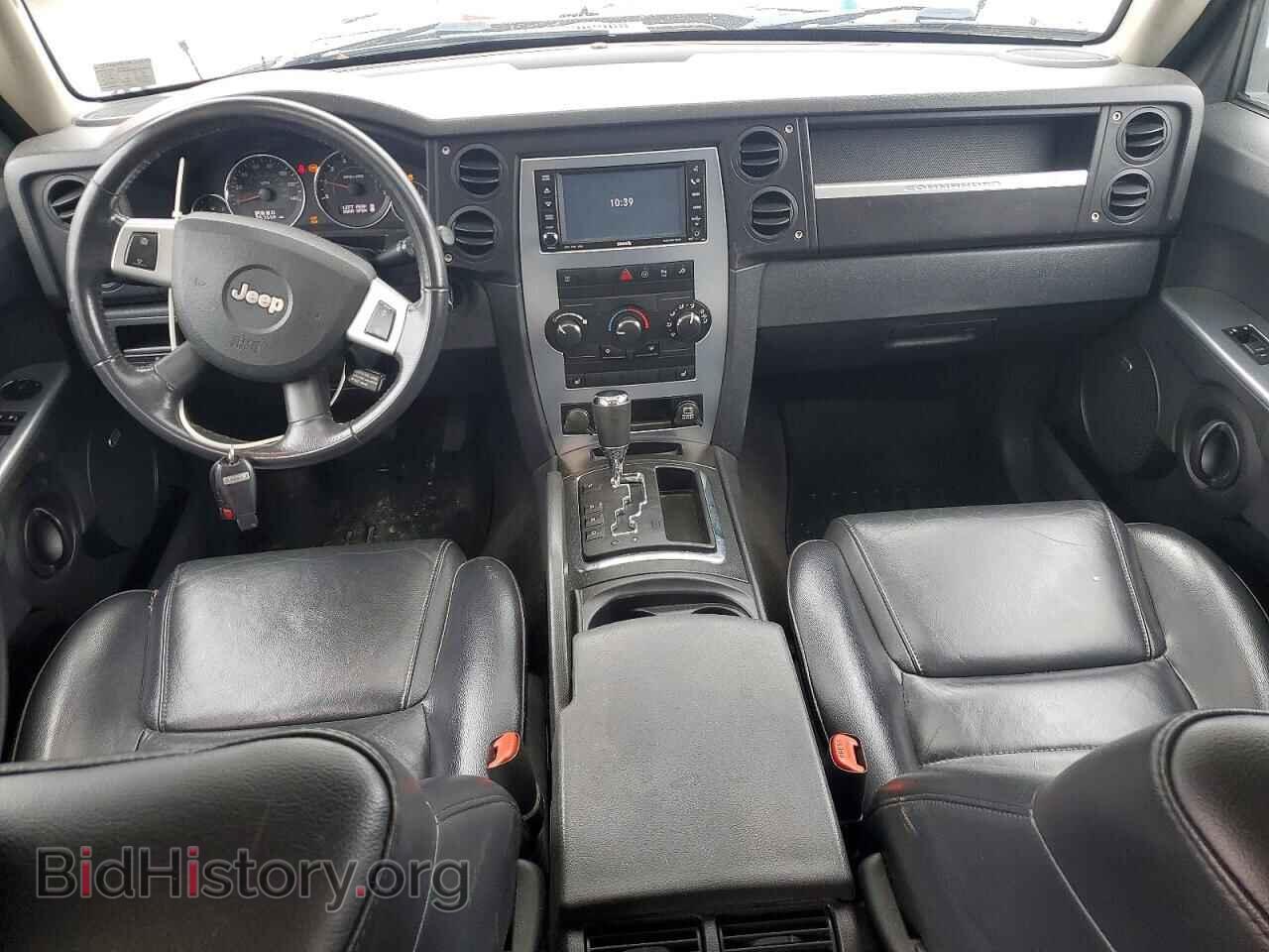 2008 JEEP COMMANDER - VIN: 1J8HG48K58C128393 - Photo 8