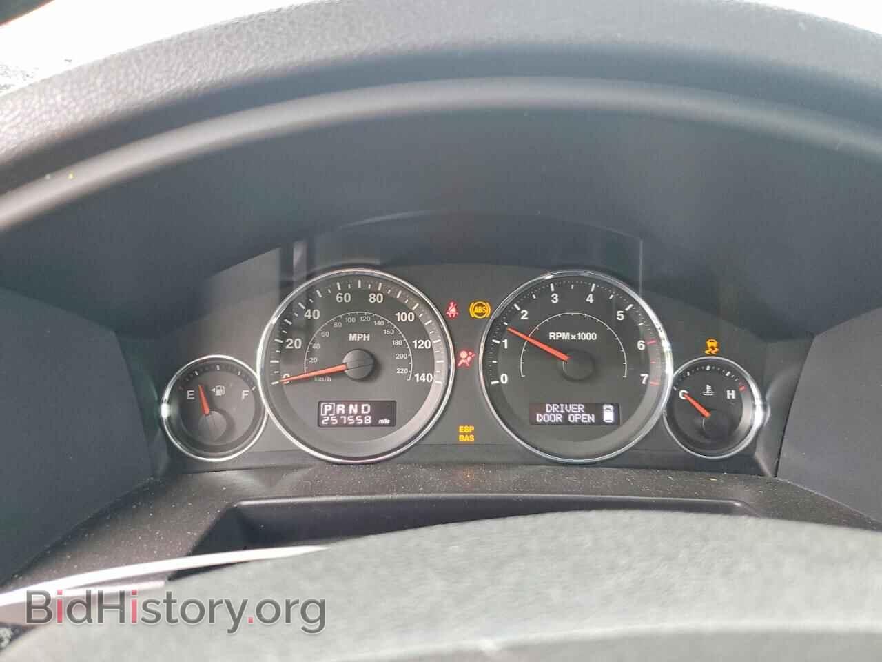 2008 JEEP COMMANDER - VIN: 1J8HG48K58C128393 - Photo 9