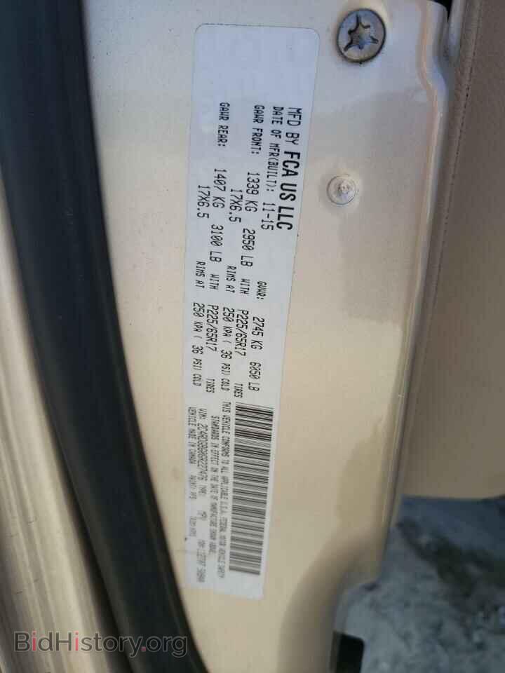 2016 DODGE CARAVAN - VIN: 2C4RDGBG0GR227476 - Фото 13