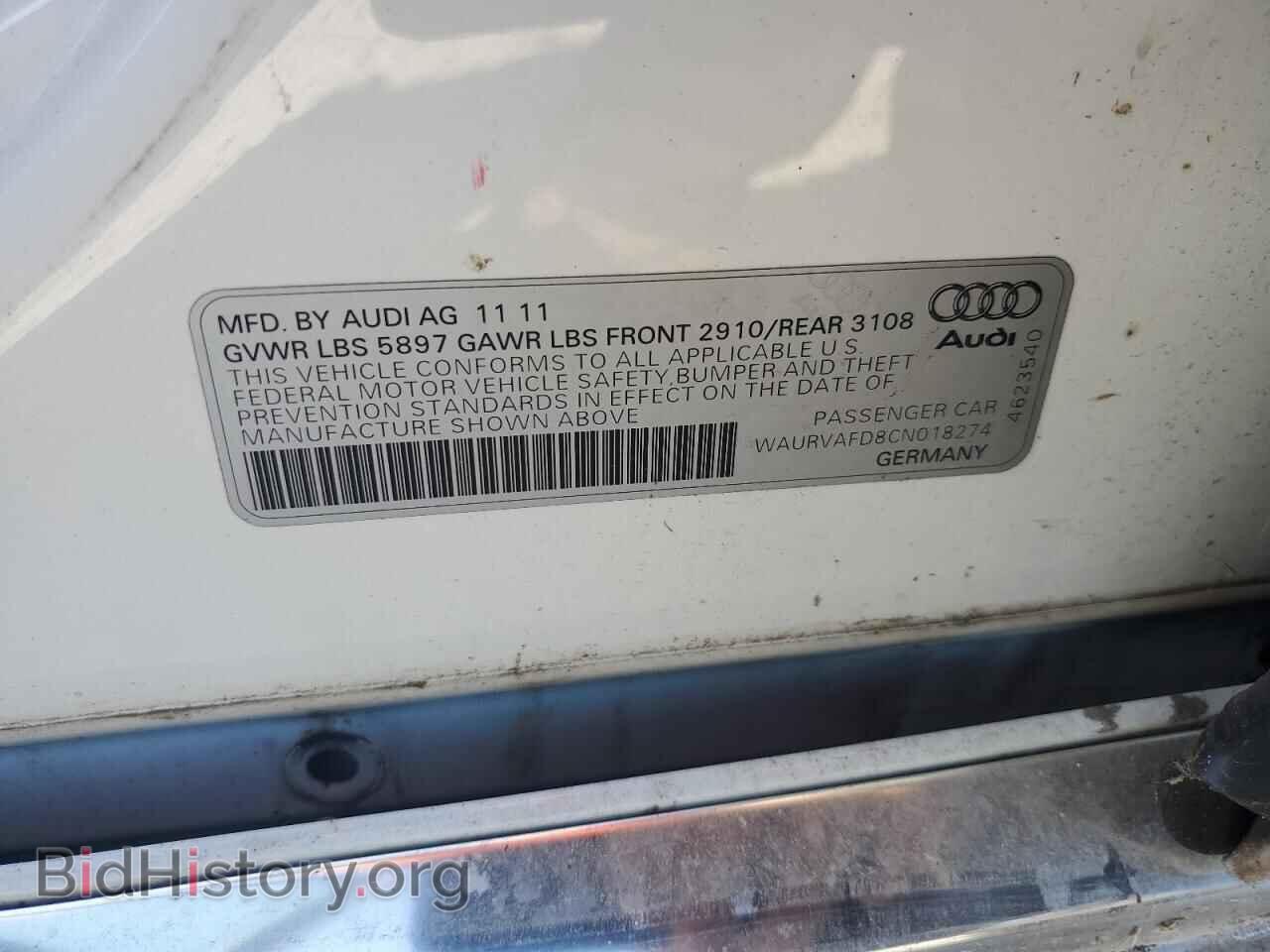 2012 AUDI A8 - VIN: WAURVAFD8CN018274 - Фото 13