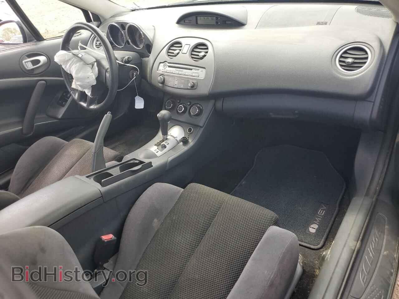 2007 MITSUBISHI ECLIPSE - VIN: 4A3AK24F37E041712 - Photo 8