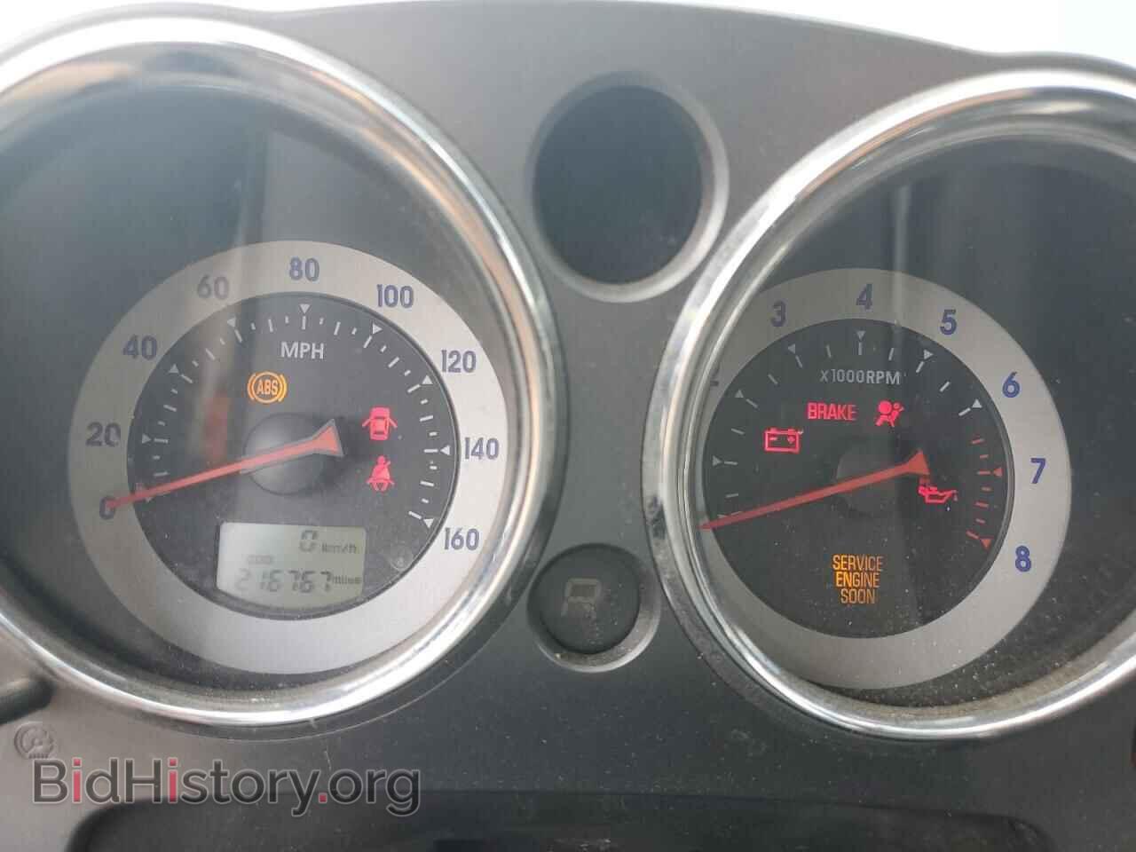 2007 MITSUBISHI ECLIPSE - VIN: 4A3AK24F37E041712 - Photo 9