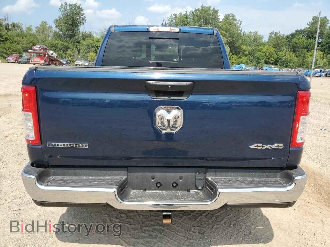 2023 RAM 1500 - VIN: 1C6RRFFG9PN539712 - Фото 6