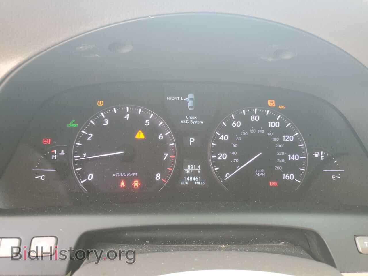 2007 LEXUS LS460 - VIN: JTHGL46F075017823 - Фото 9