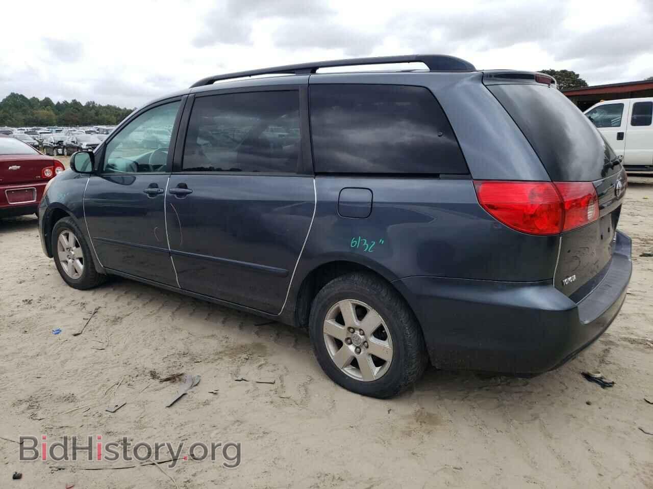 2010 TOYOTA All Models - VIN: 5TDKK4CC7AS312802 - Фото 2