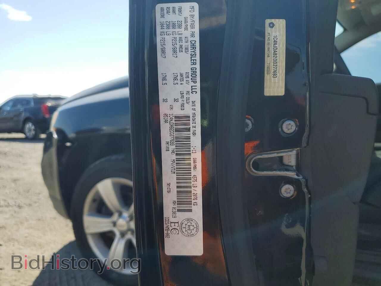 2013 JEEP COMPASS - VIN: 1C4NJDAB2DD277693 - Photo 12