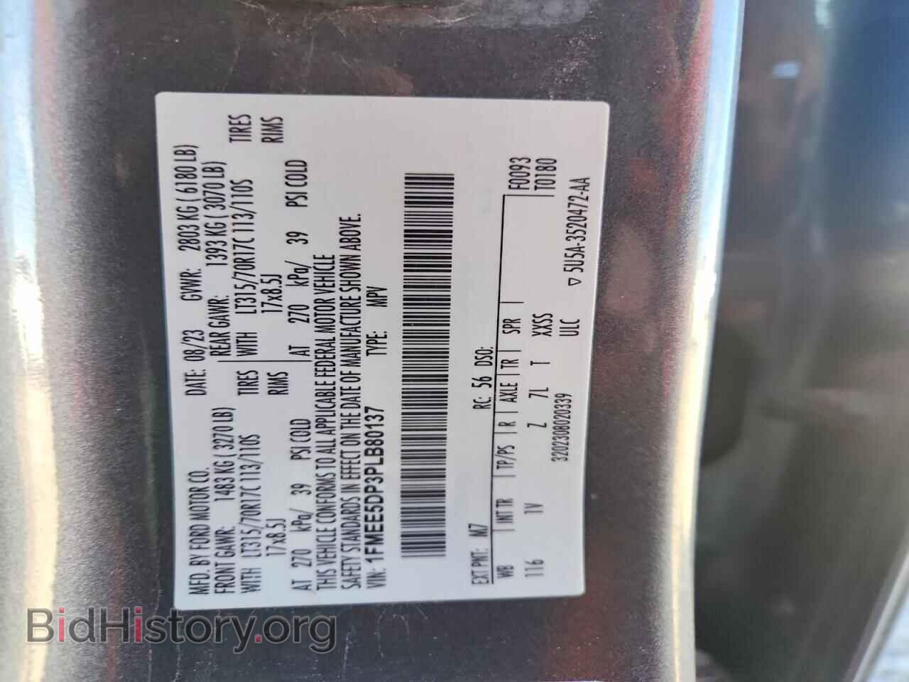 2023 FORD BRONCO - VIN: 1FMEE5DP3PLB80137 - Photo 12