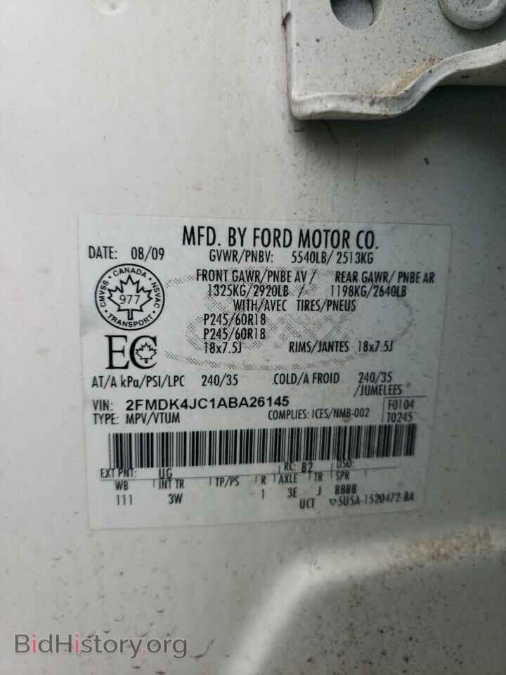 2010 FORD EDGE - VIN: 2FMDK4JC1ABA26145 - Фото 13