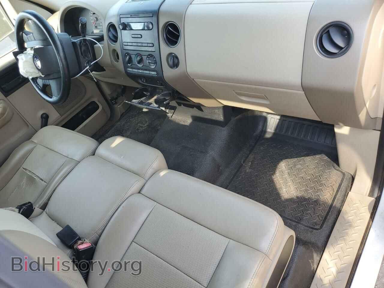 2006 FORD All Models - VIN: 1FTRF12WX6KC32499 - Фото 8