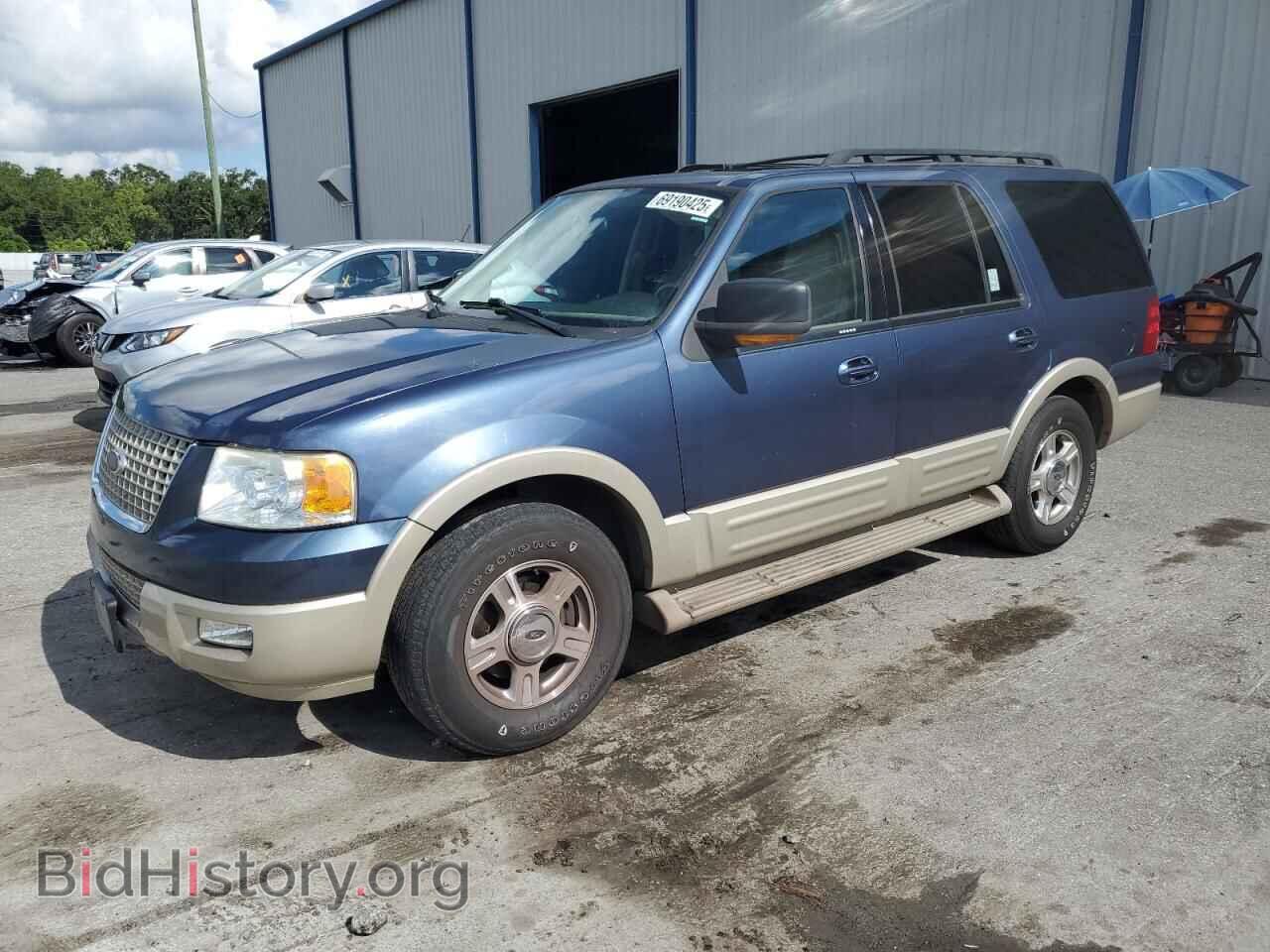 Фотография 1FMFU17535LA20590 - FORD EXPEDITION 2005
