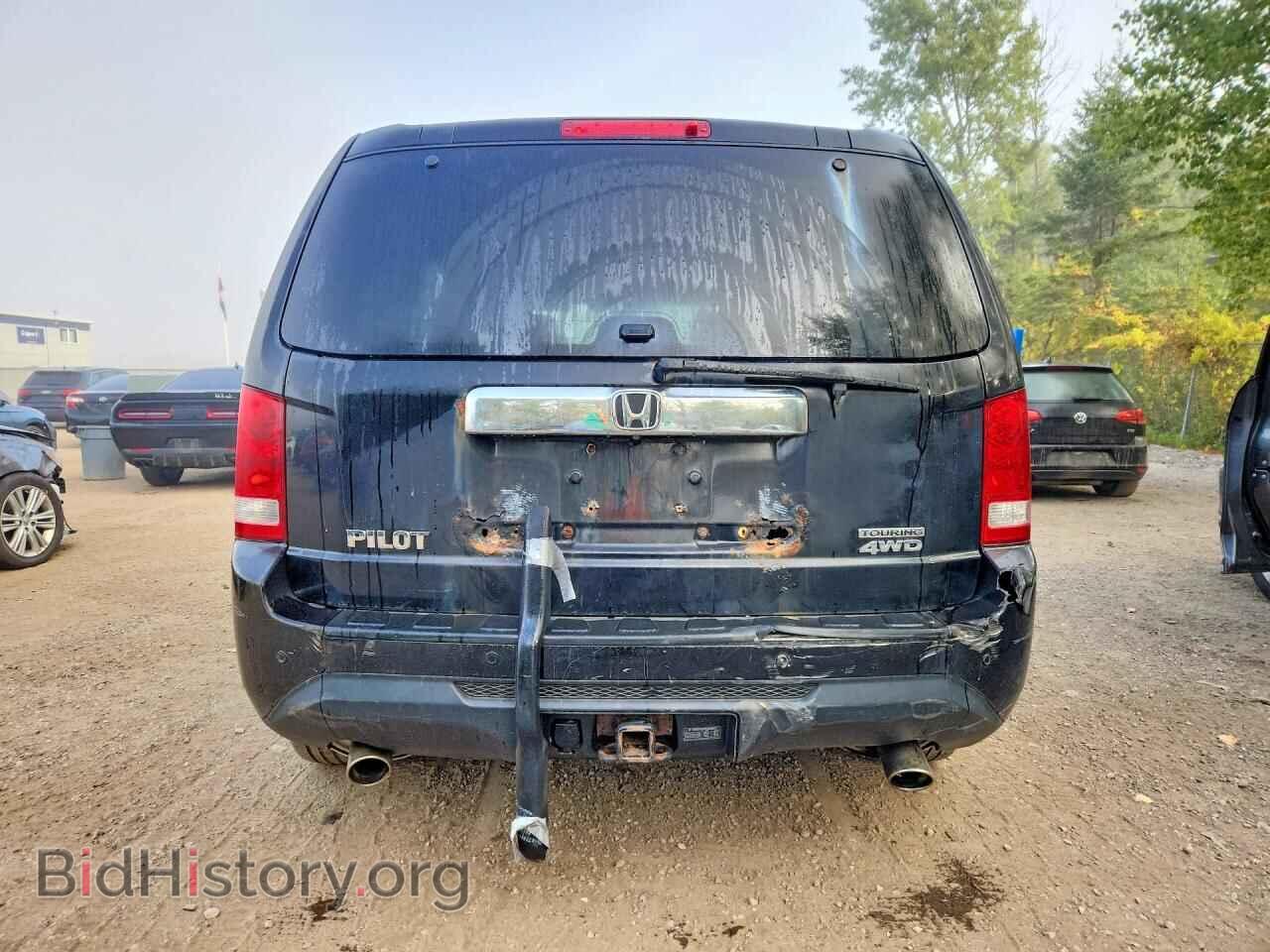 2015 HONDA PILOT - VIN: 5FNYF4H94FB503116 - Photo 6