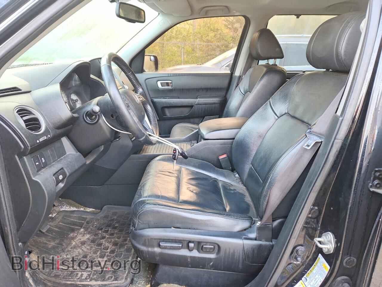 2015 HONDA PILOT - VIN: 5FNYF4H94FB503116 - Photo 7