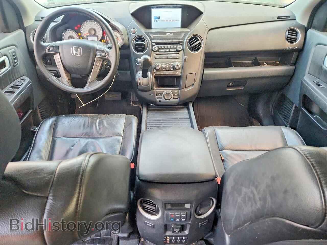 2015 HONDA PILOT - VIN: 5FNYF4H94FB503116 - Photo 8