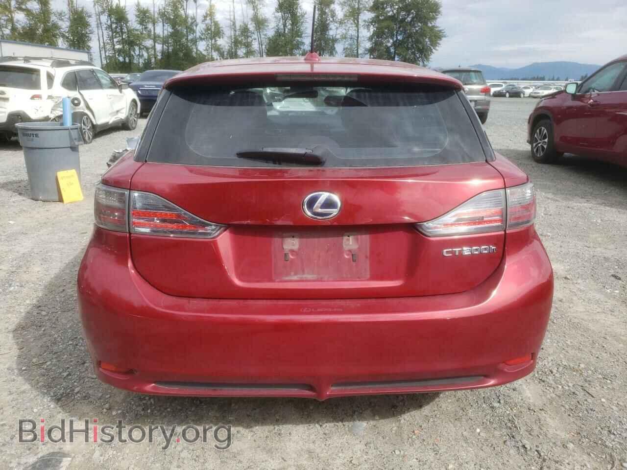 2012 LEXUS CT 200 - VIN: JTHKD5BH6C2048896 - Фото 6