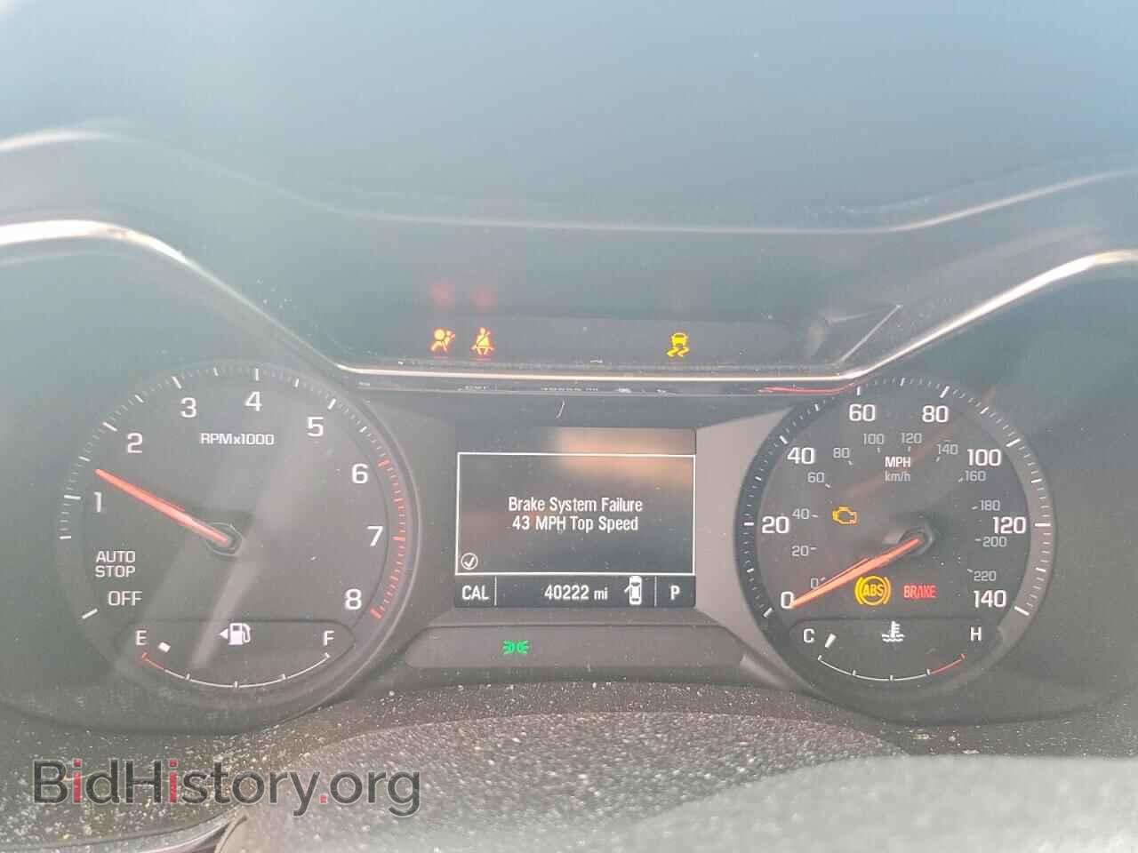 2023 CHEVROLET TRAILBLAZE - VIN: KL79MPS23PB202264 - Фото 9
