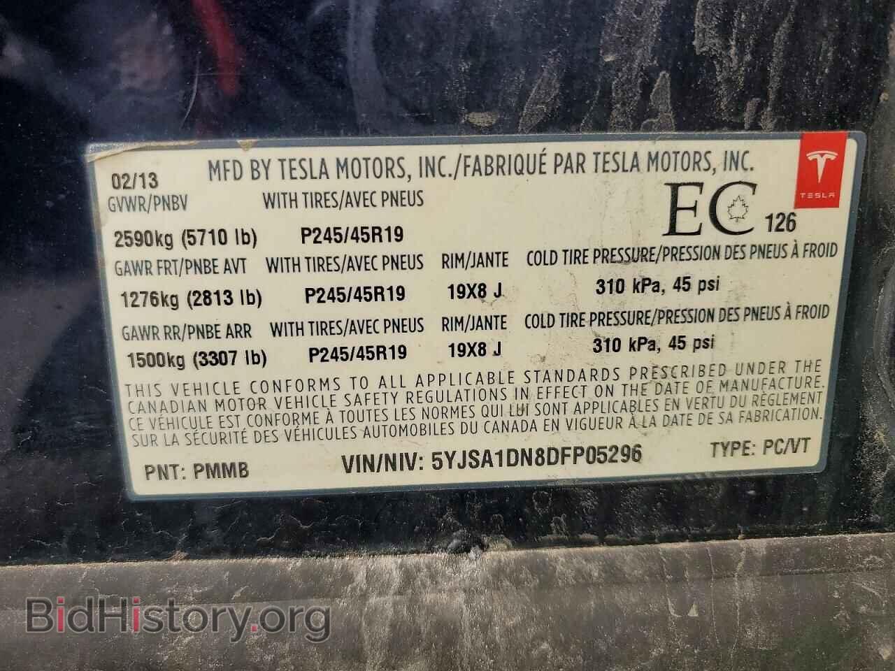 2013 TESLA MODEL S - VIN: 5YJSA1DN8DFP05296 - Photo 13