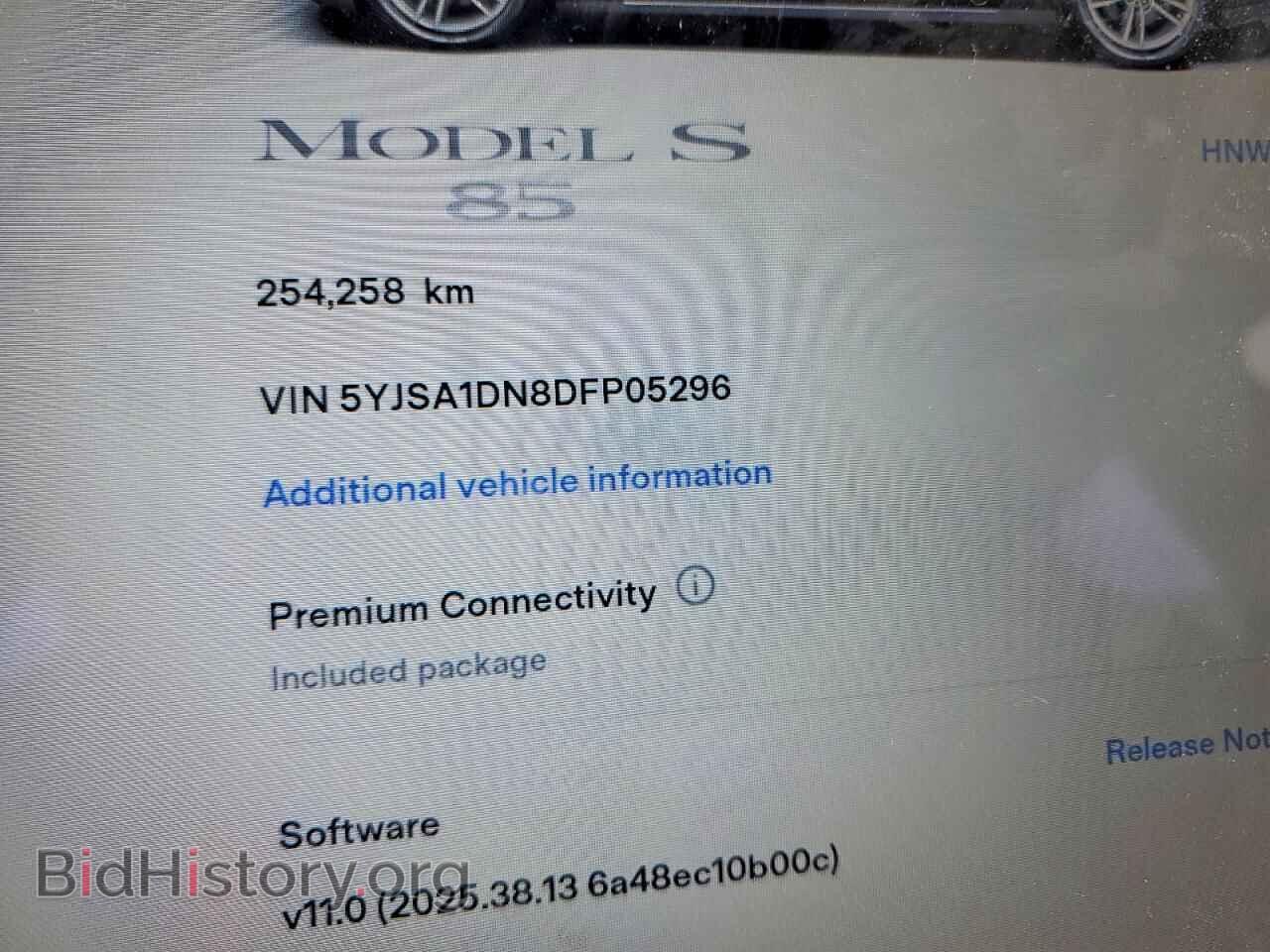 2013 TESLA MODEL S - VIN: 5YJSA1DN8DFP05296 - Photo 9