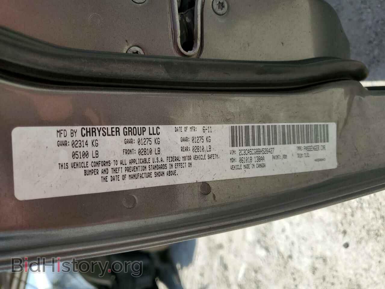2011 CHRYSLER 300 - VIN: 2C3CA5CG8BH526427 - Фото 13