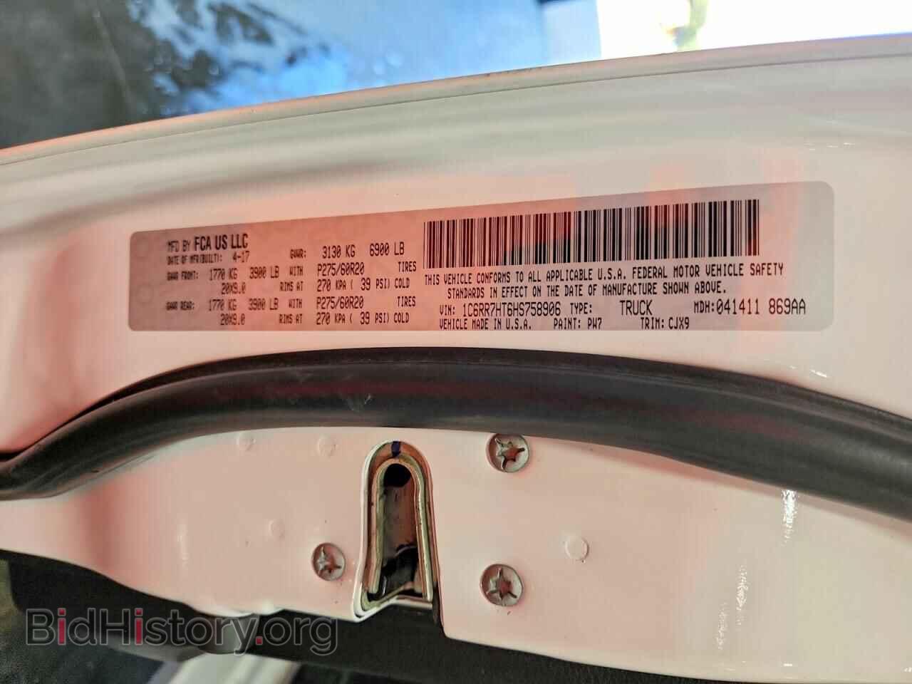 2017 RAM 1500 - VIN: 1C6RR7HT6HS758906 - Фото 12