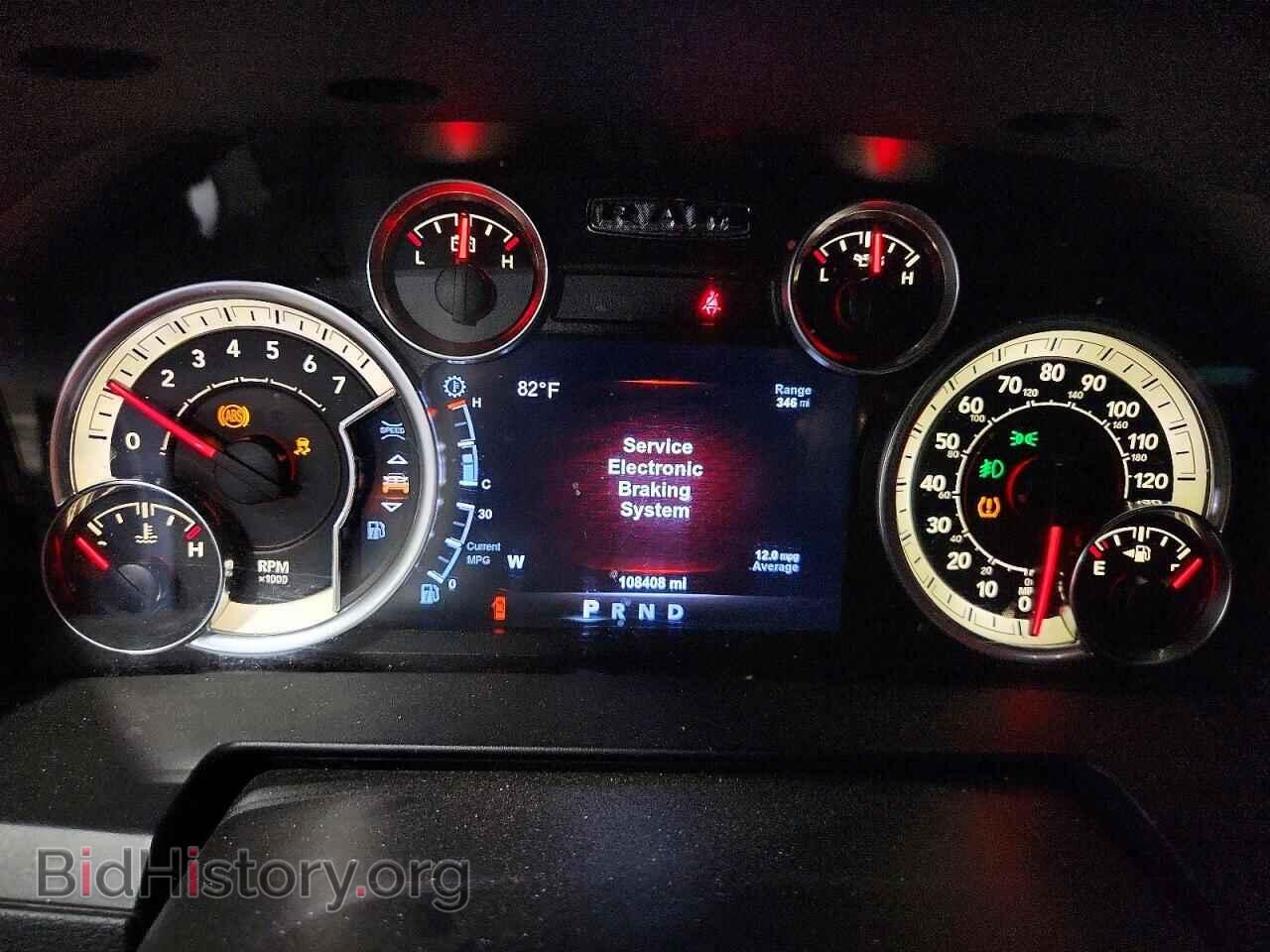 2017 RAM 1500 - VIN: 1C6RR7HT6HS758906 - Фото 9