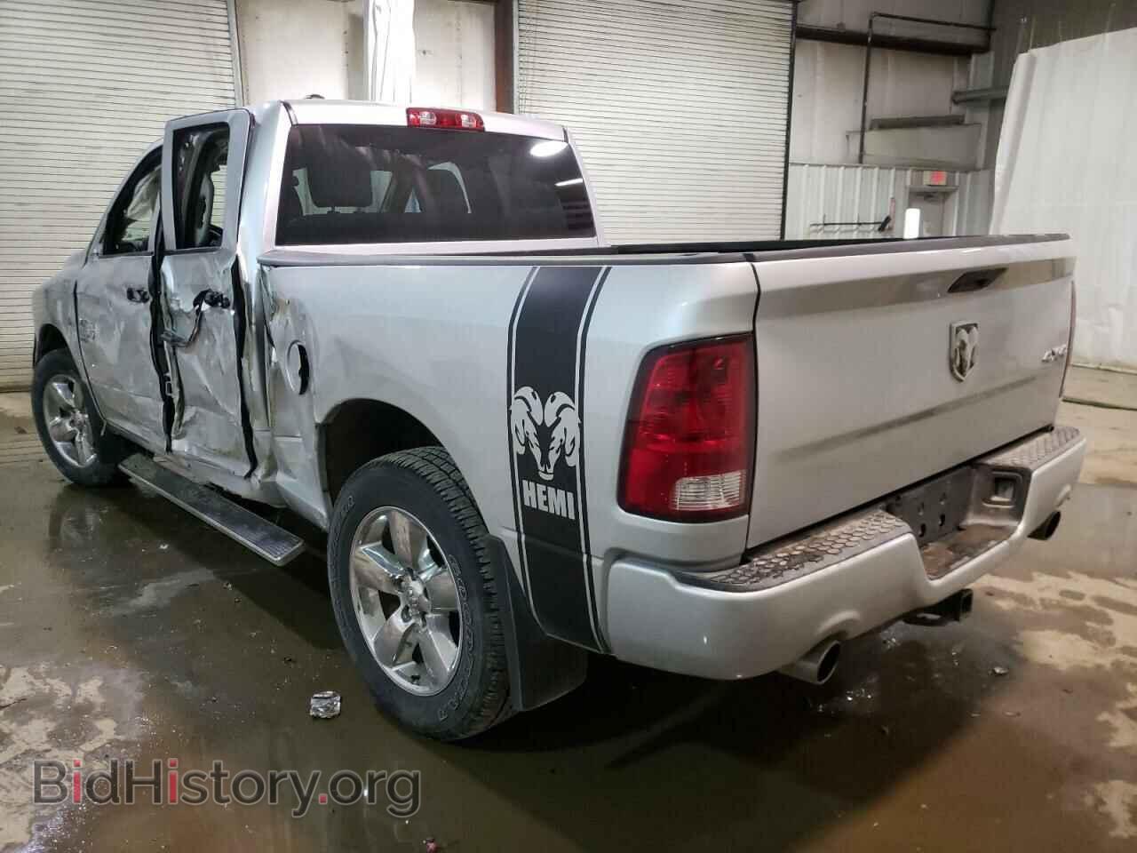 2019 RAM 1500 - VIN: 1C6RR7FT2KS508718 - Photo 3