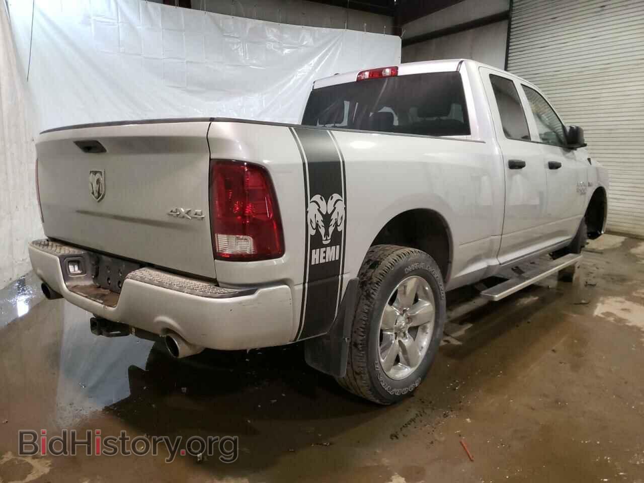 2019 RAM 1500 - VIN: 1C6RR7FT2KS508718 - Photo 4