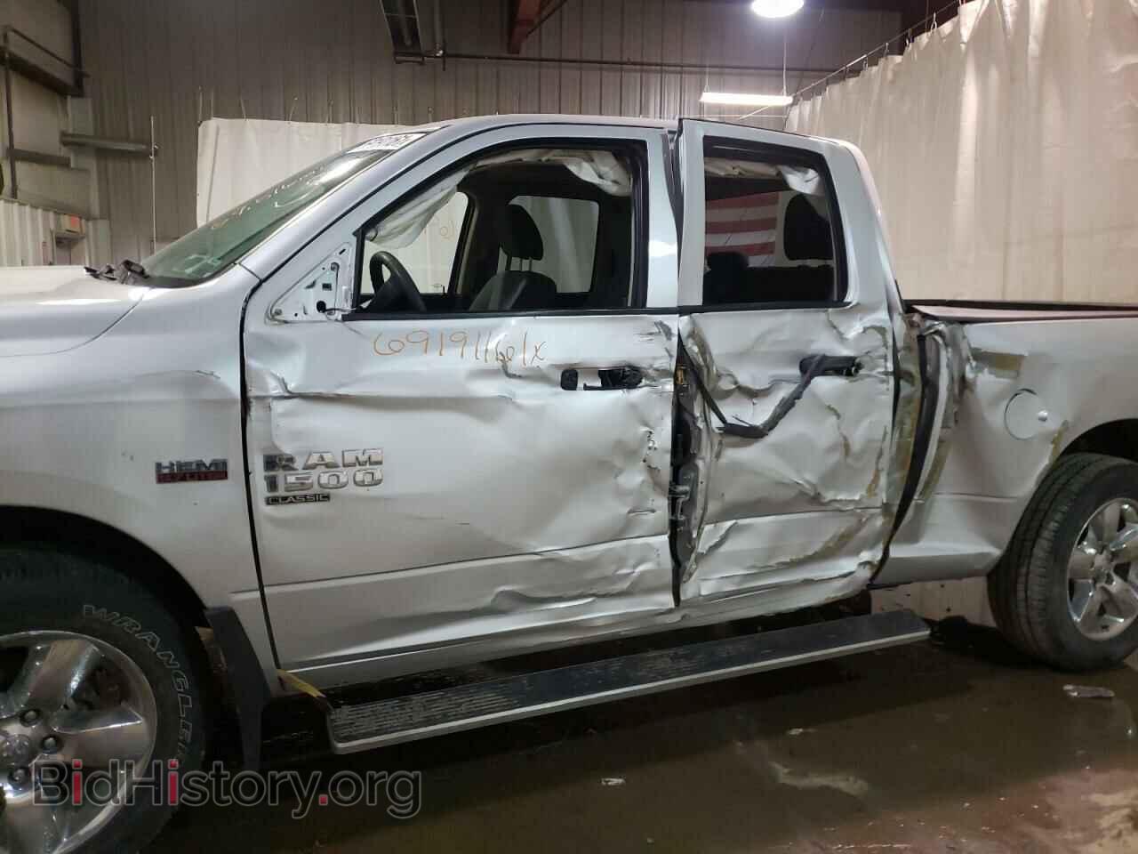 2019 RAM 1500 - VIN: 1C6RR7FT2KS508718 - Photo 9