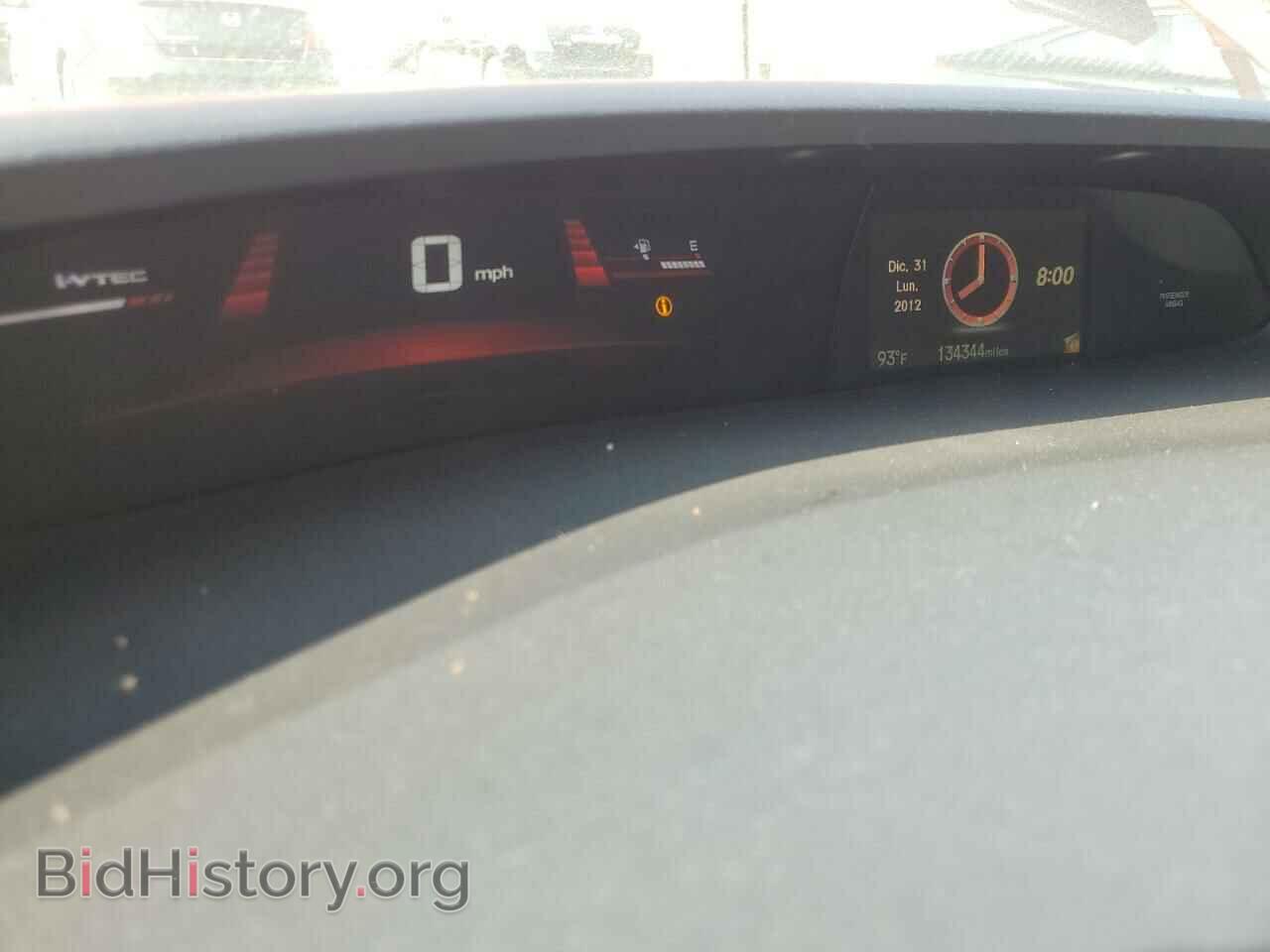 2014 HONDA CIVIC - VIN: 2HGFB6E51EH705793 - Фото 9