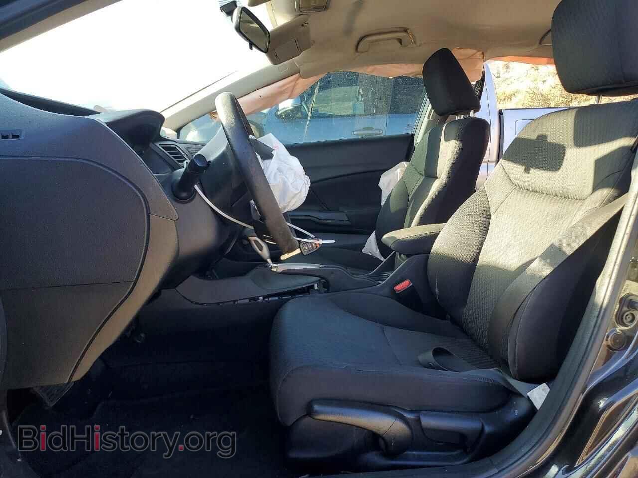 2014 HONDA CIVIC - VIN: 2HGFB2F63EH510780 - Photo 7