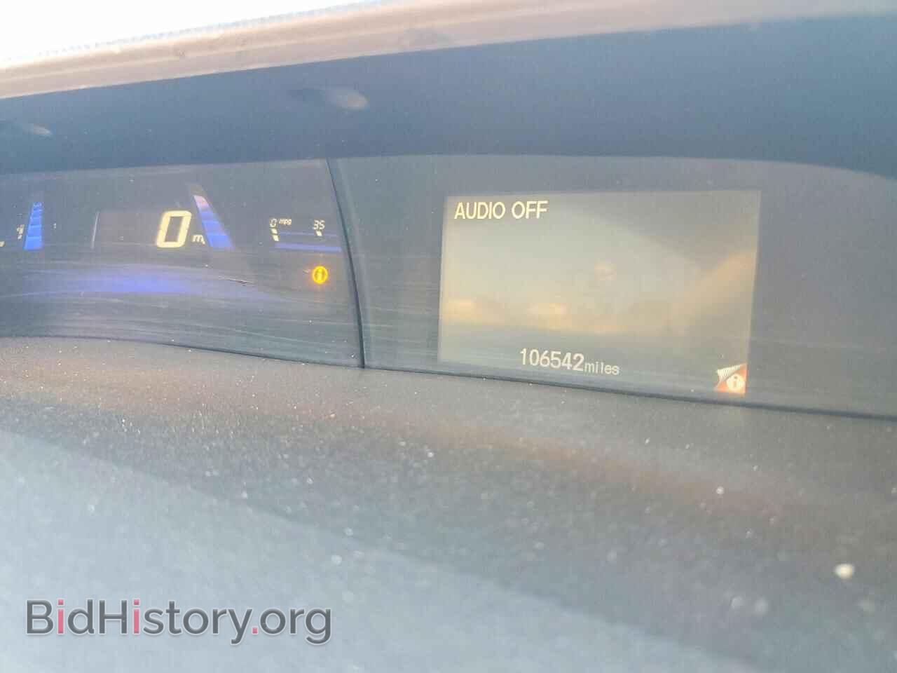 2014 HONDA CIVIC - VIN: 2HGFB2F63EH510780 - Photo 9