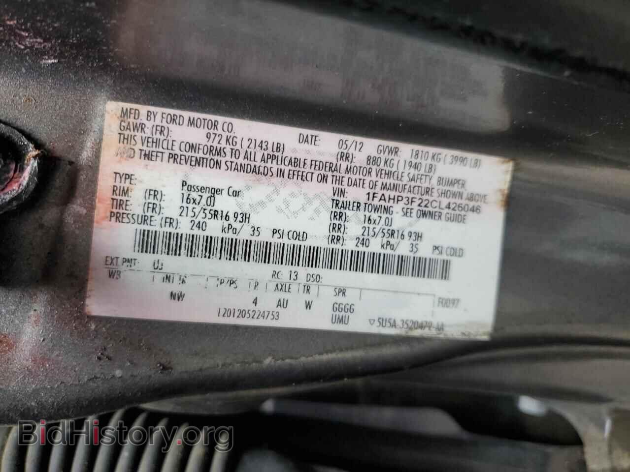 2012 FORD FOCUS - VIN: 1FAHP3F22CL426046 - Фото 12