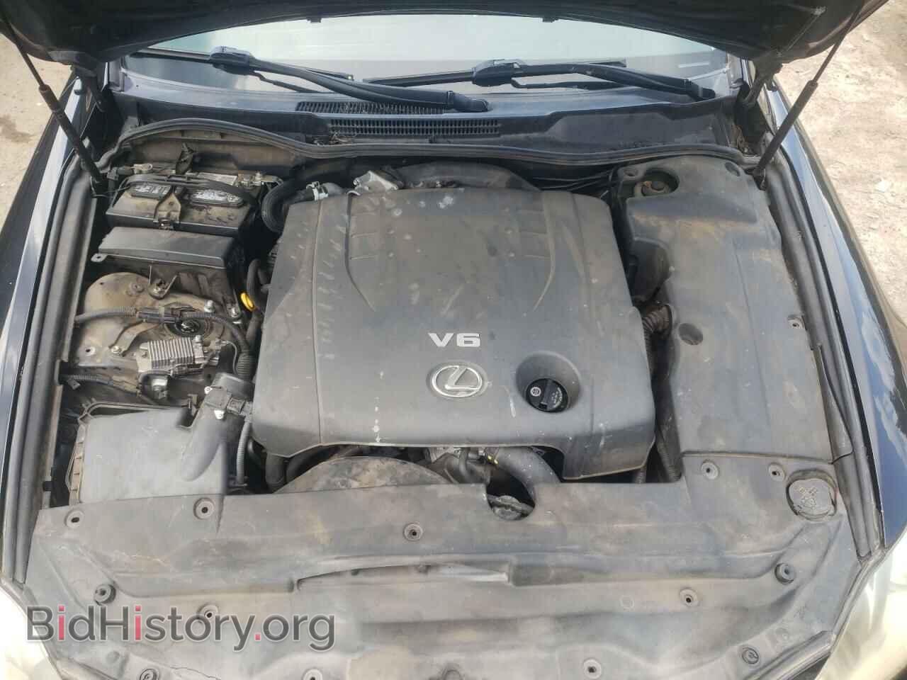 2007 LEXUS IS - VIN: JTHBK262972040307 - Photo 11