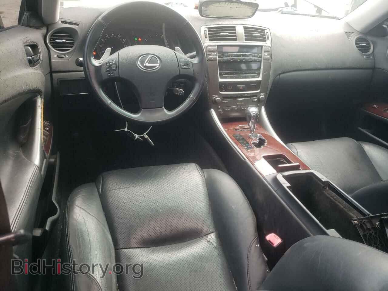 2007 LEXUS IS - VIN: JTHBK262972040307 - Photo 8