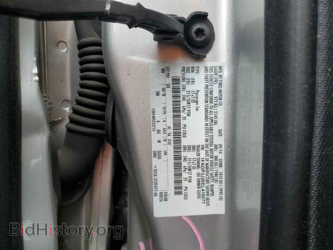 2014 FORD FOCUS - VIN: 1FADP3J26EL416077 - Фото 12